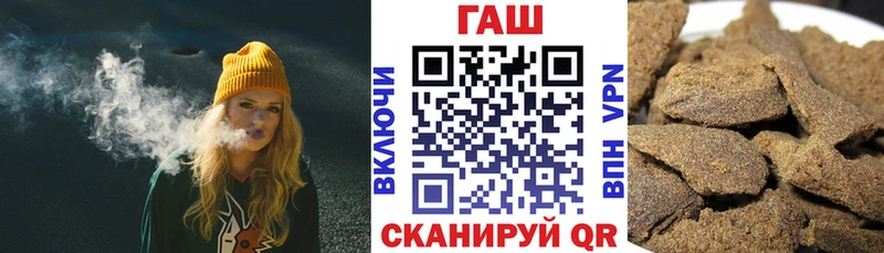 Где продают наркотики Давлеканово COCAIN Марихуана A-PVP ГАШ Меф
