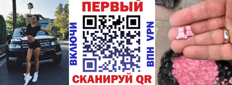 Амфетамин VHQ  Давлеканово 