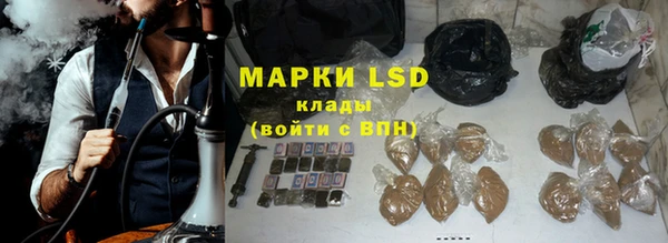 мяу мяу мука Балабаново