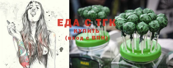 мяу мяу мука Балабаново