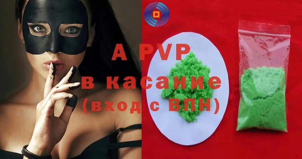 мяу мяу мука Балабаново