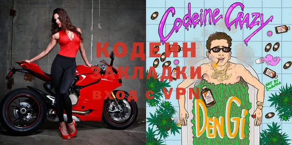 мяу мяу мука Балабаново