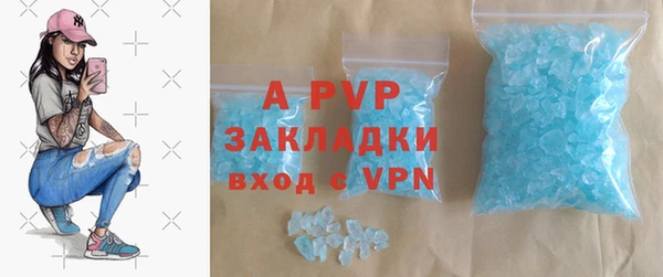 мяу мяу мука Балабаново