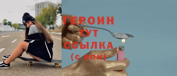 прущие грибы Баксан