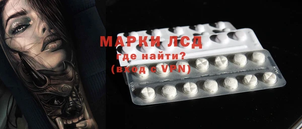 мяу мяу мука Балабаново