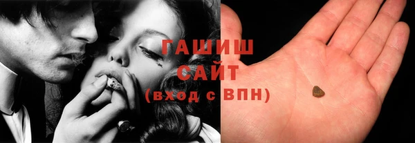 прущие грибы Баксан