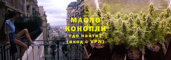 мяу мяу мука Балабаново