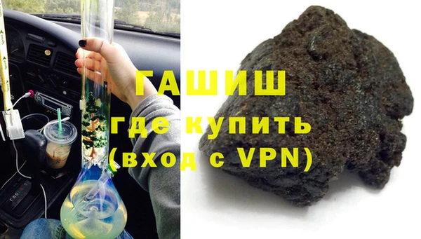 мяу мяу мука Балабаново