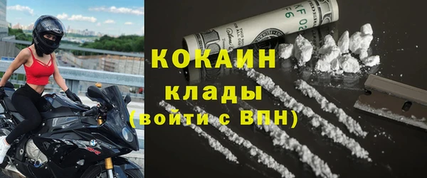 мяу мяу мука Балабаново