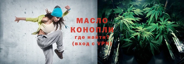 мяу мяу мука Балабаново