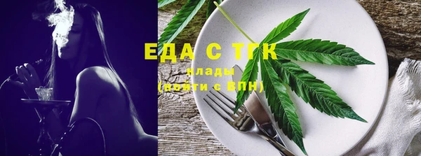 MDMA Балахна