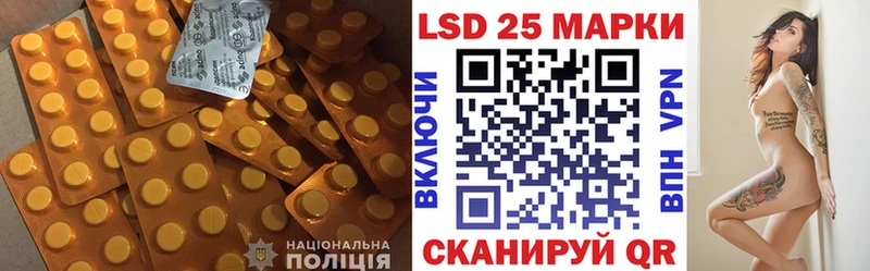 Лсд 25 экстази ecstasy  Давлеканово 